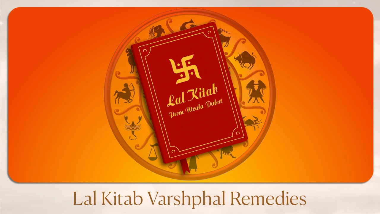 Lal Kitab Varshphal Remedies